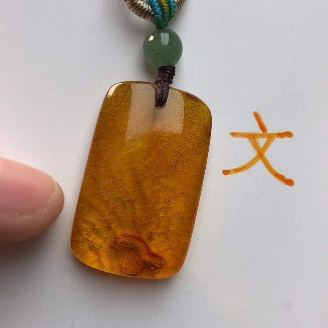 未镶嵌琥珀珠宝奇石9
