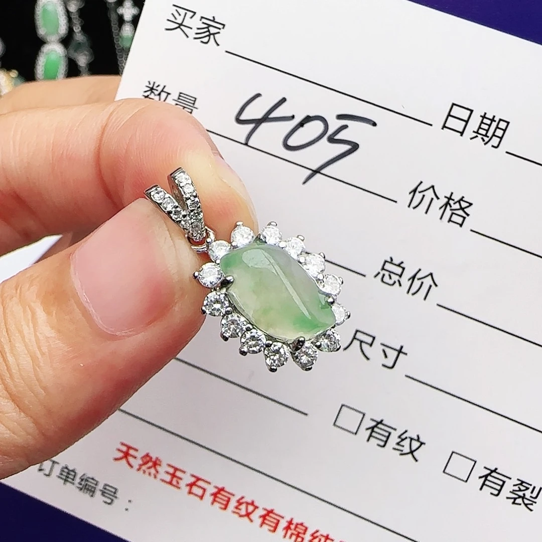银S925镶嵌戒指翡翠戒指
