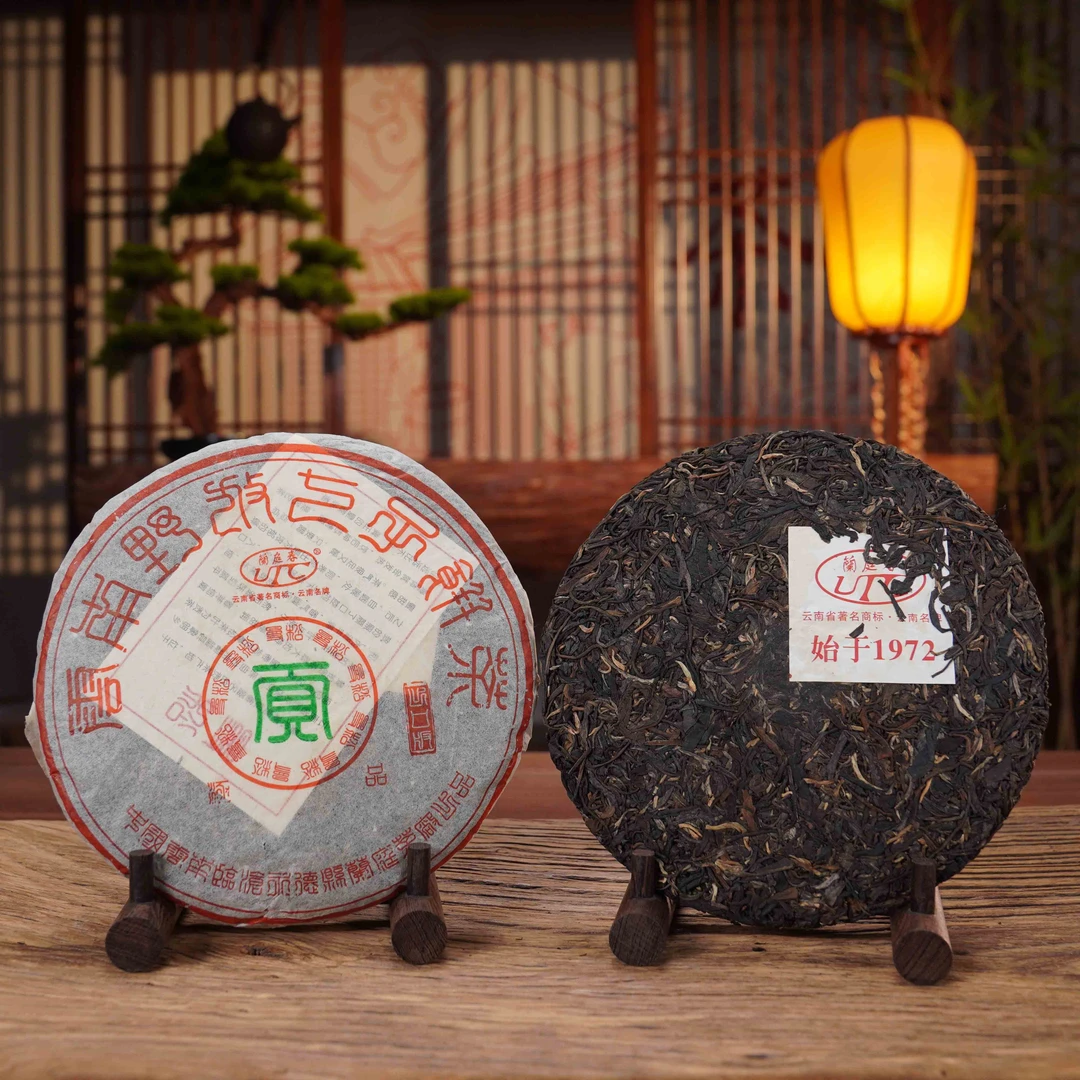【福圆严选】2009年兰庭春 曼松贡饼 357g