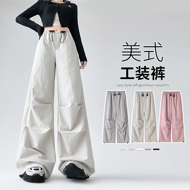 美式休闲工装裤女2025春夏季高腰宽松束脚裤两穿哈伦户外运动卫裤