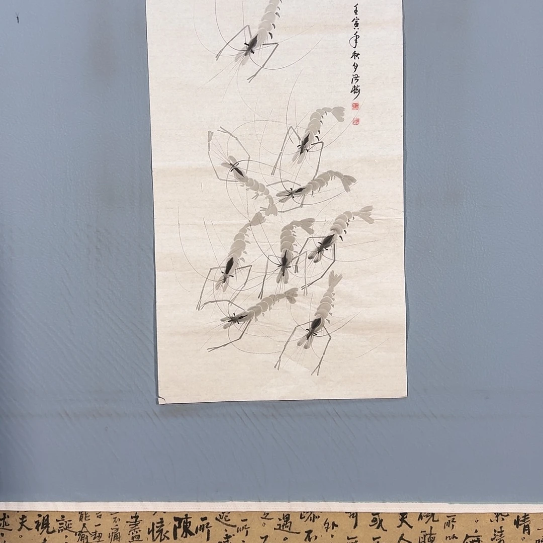 国画132 牡丹仙子