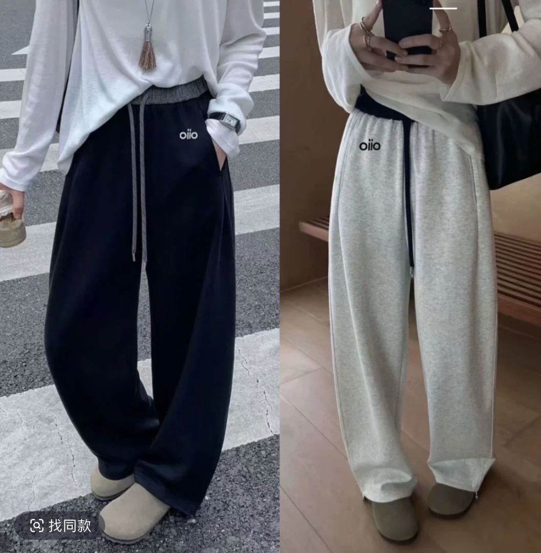 【升级版】【花花草草专属】刺绣小标织带裤高定马卡龙休闲弯刀阔腿裤