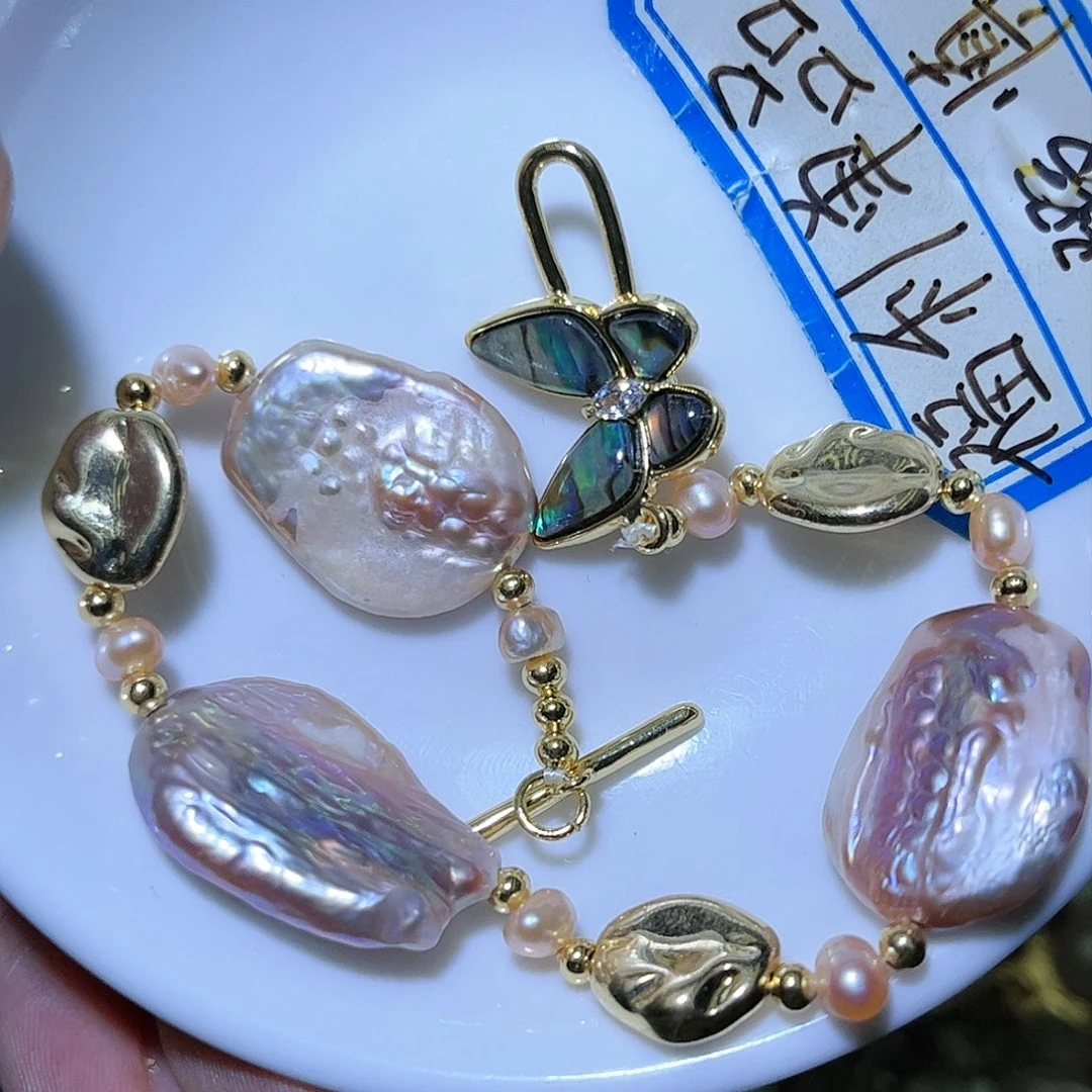 淡水珍珠未镶嵌吊坠(不含链)16