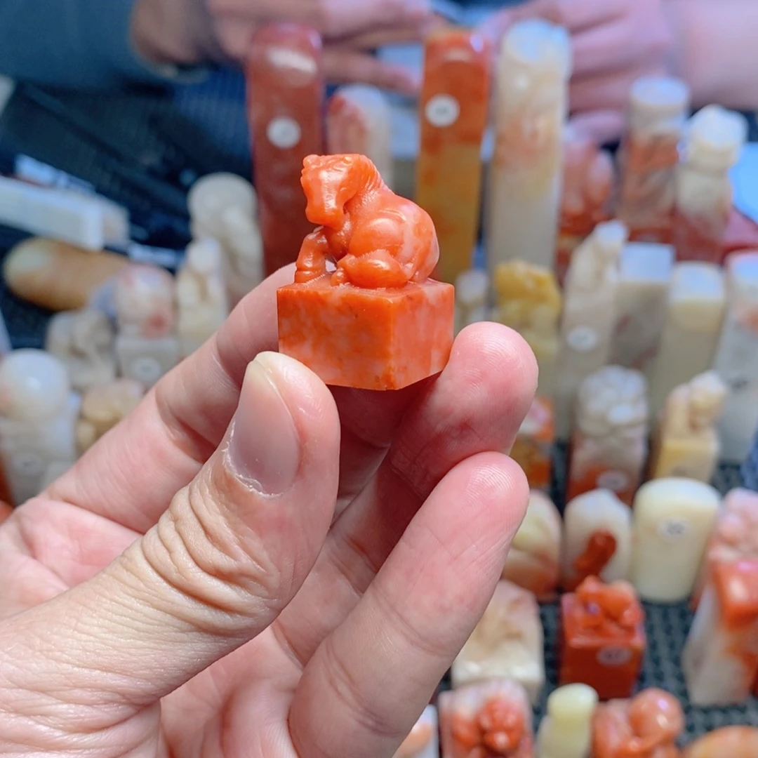 寿山石印石卢*志手工篆刻