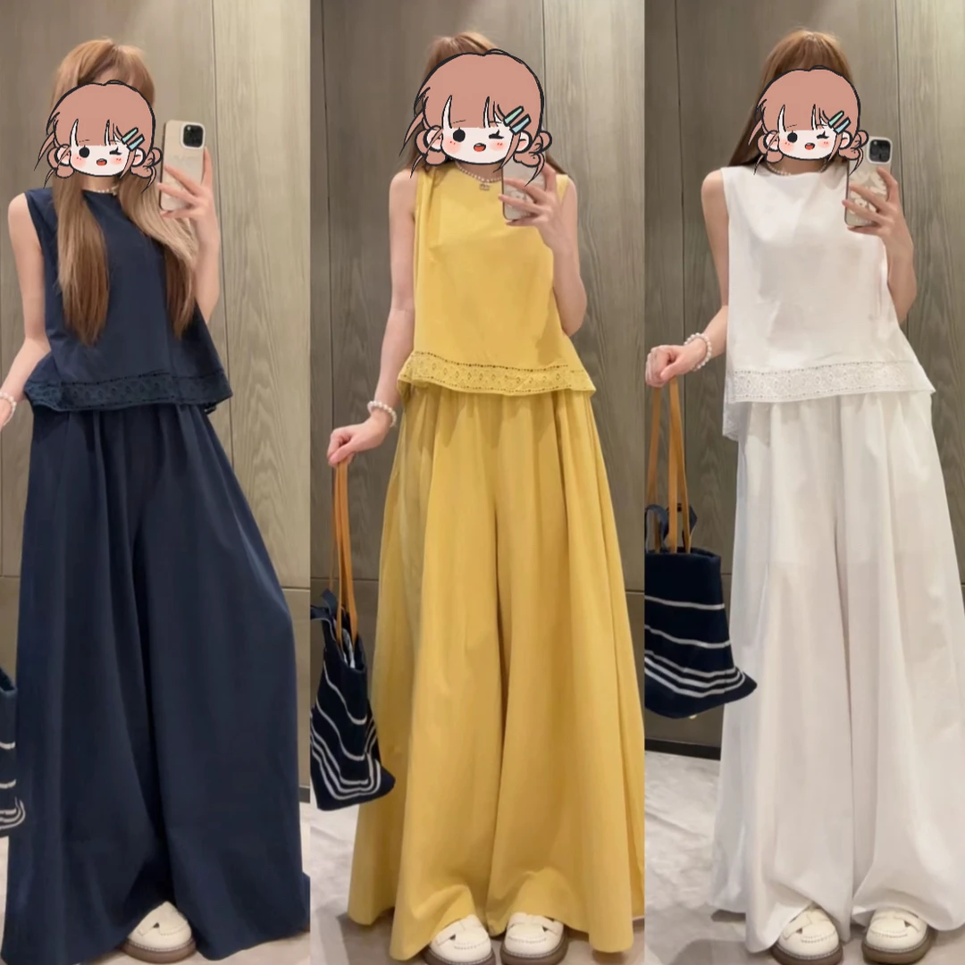 慵懒风夏季时尚百搭显瘦蕾丝拼接背心搭配松紧腰阔腿裤