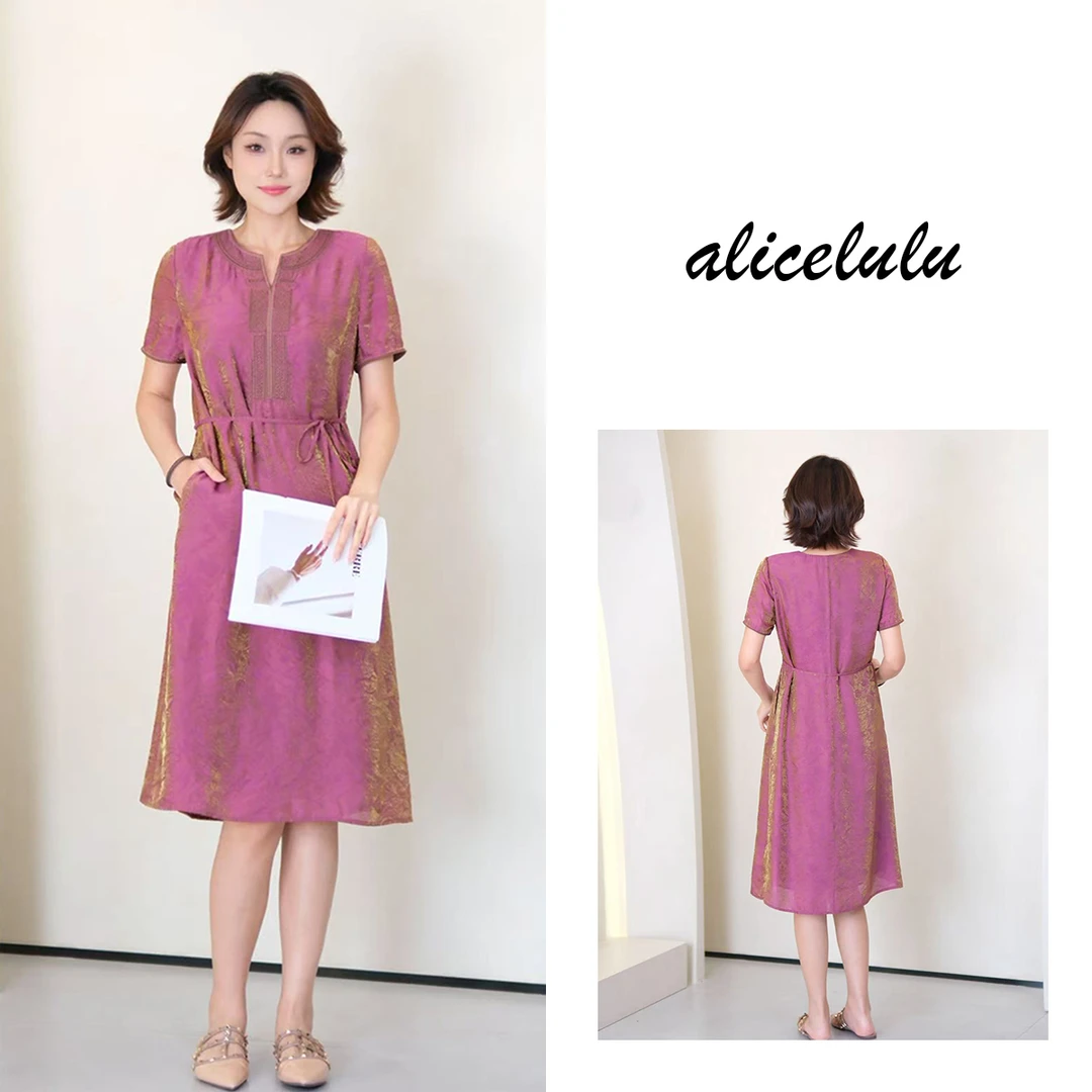 [alicelulu]复古气质浮光提花收腰系带连衣裙S2143486W