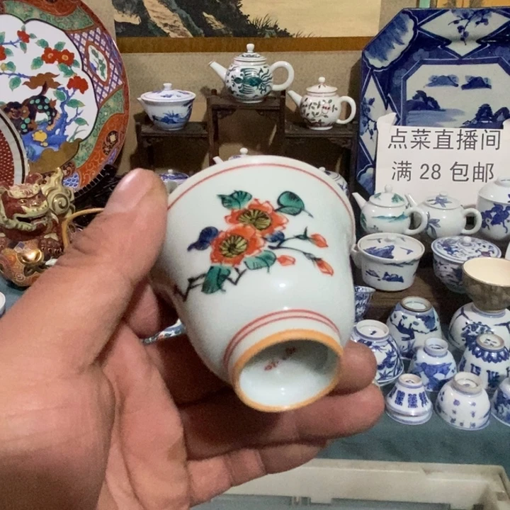 舶来瓷器满28包邮当日凑单