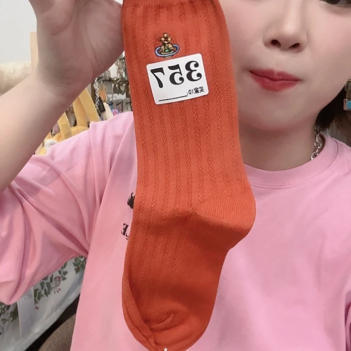 三醋酯纤维多太后橘色袜子357