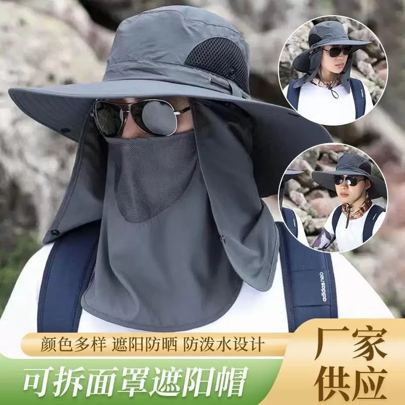 防晒帽男士夏2025新款骑车电动车遮阳帽户外遮脸渔夫帽钓鱼太阳帽