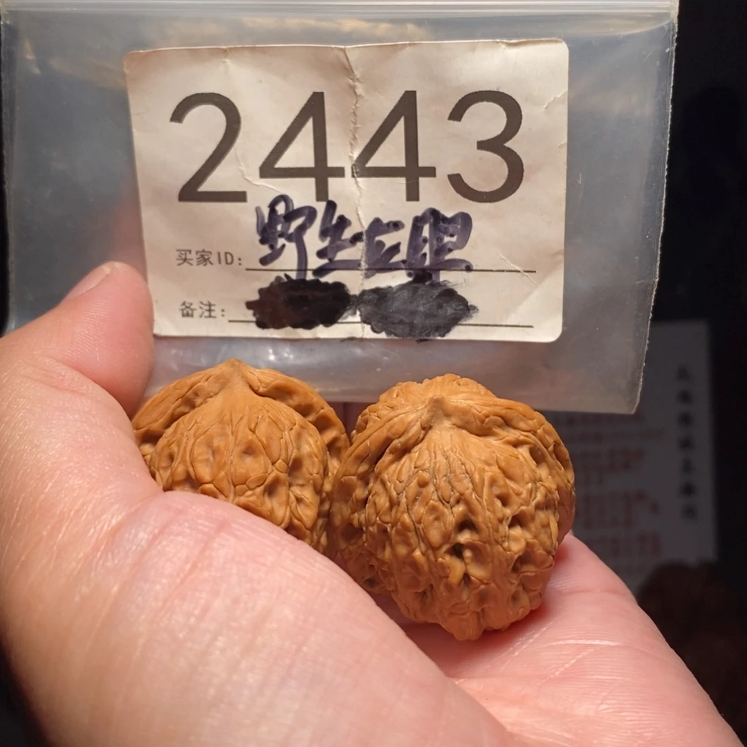 文玩核桃把件蓦*文玩核桃把件