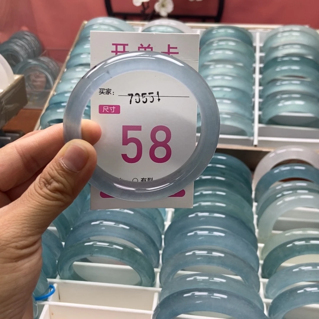 未镶嵌手镯石英质玉