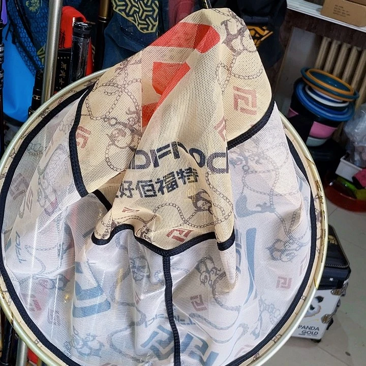 茅草百福特抄网头99新