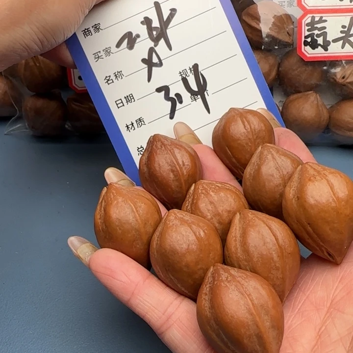 手串橄榄核橄榄核