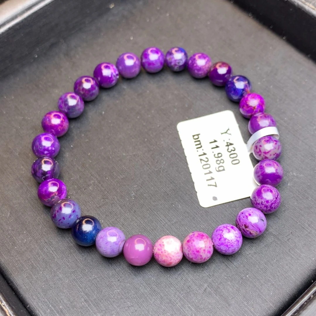 苏纪石（舒俱来）手链未镶嵌