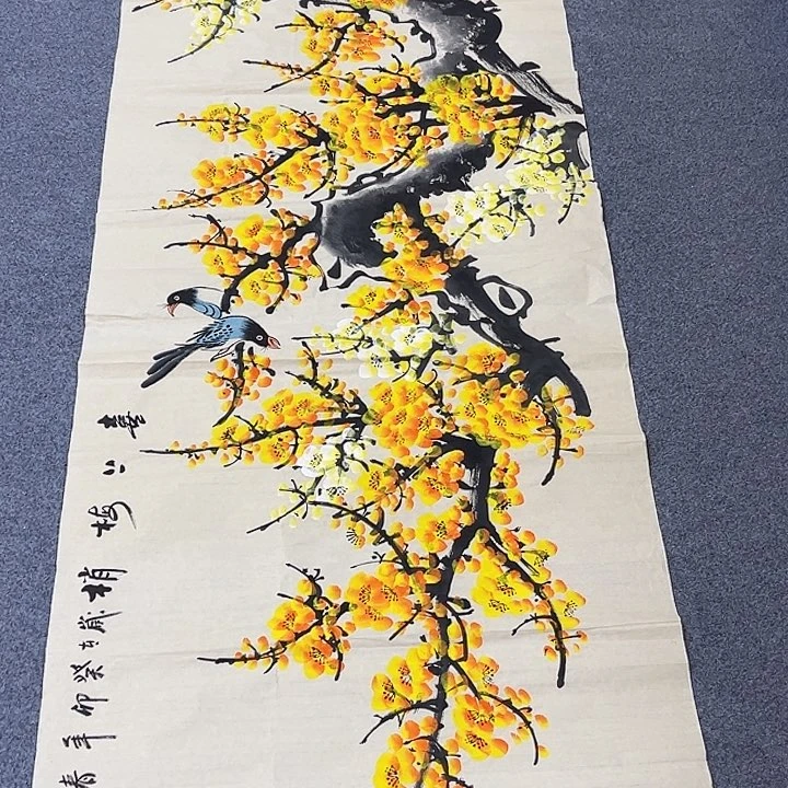 国画国画作品展览等活动