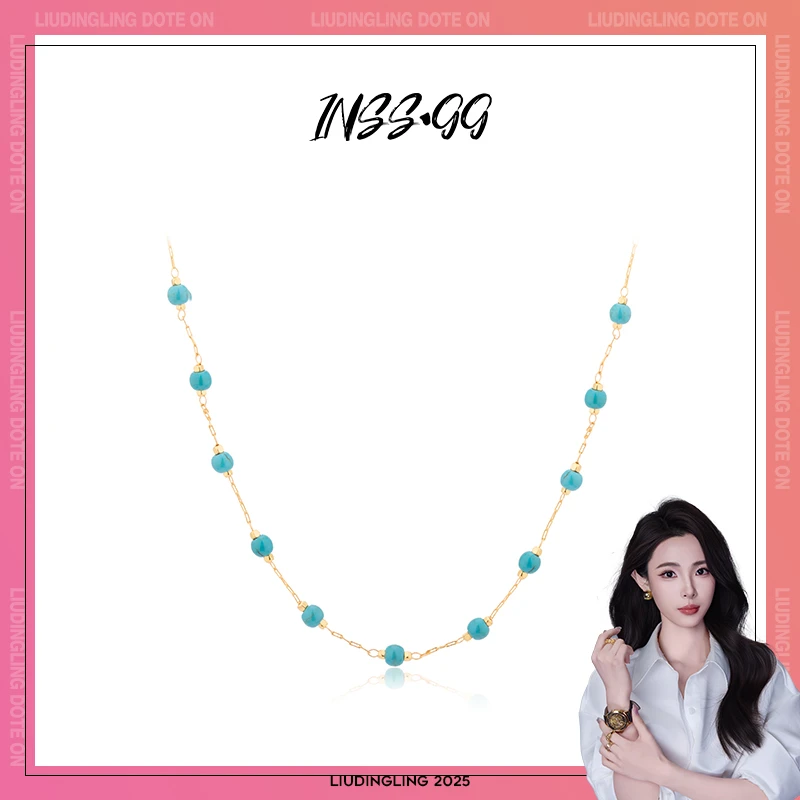 钛钢项链 【刘叮铃专属】满天星｜显白系列Harmony 项链X608