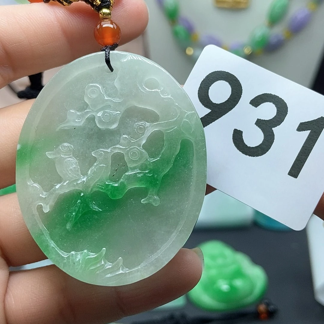 翡翠吊坠(赠链)未镶嵌