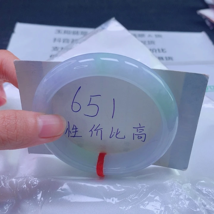 翡翠未镶嵌手镯圈口5556