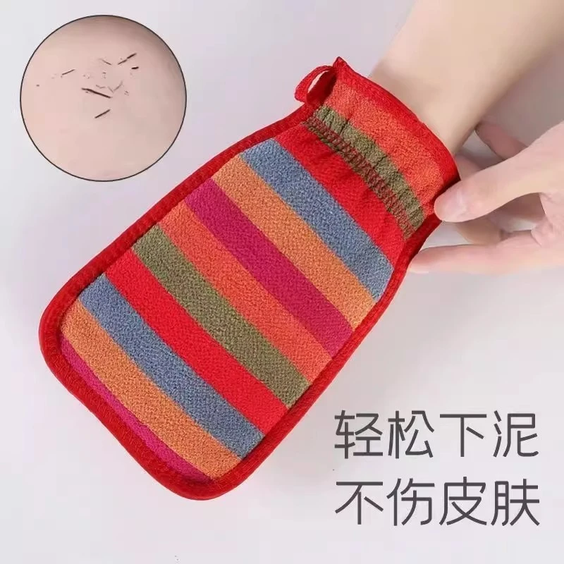新款搓澡巾强力去污成人男女双面洗澡巾搓泥搓灰手套搓澡专用加厚