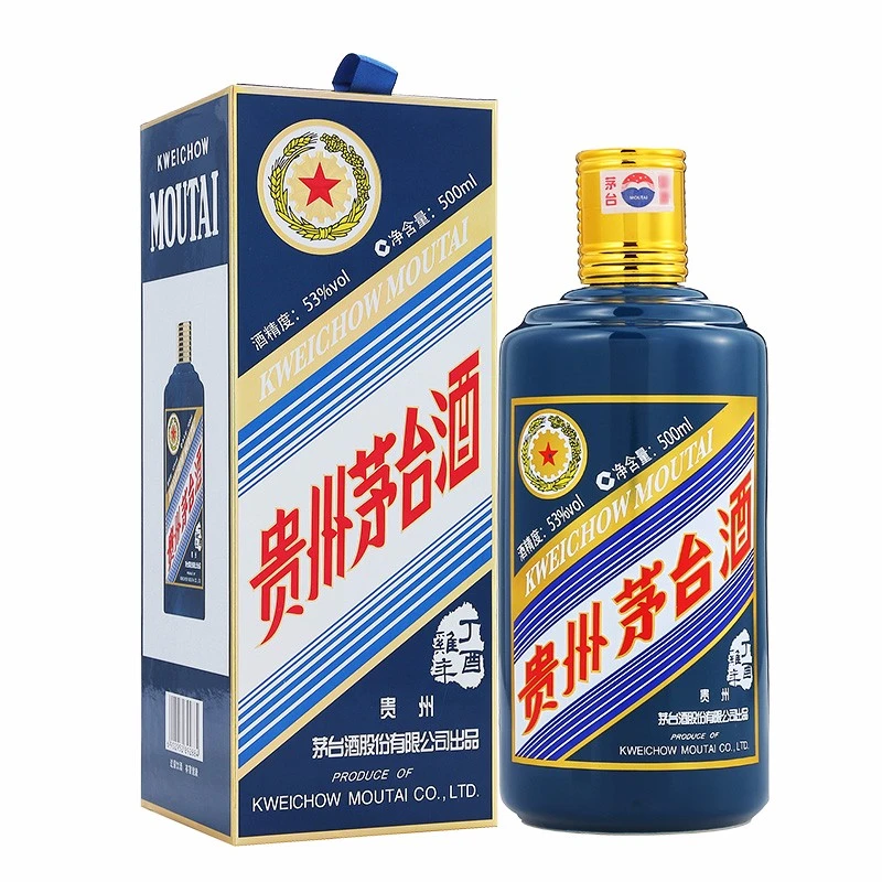 KWEICHOW MOUTAI/贵州茅台飞天茅台2017年鸡年生肖白酒53度500ml