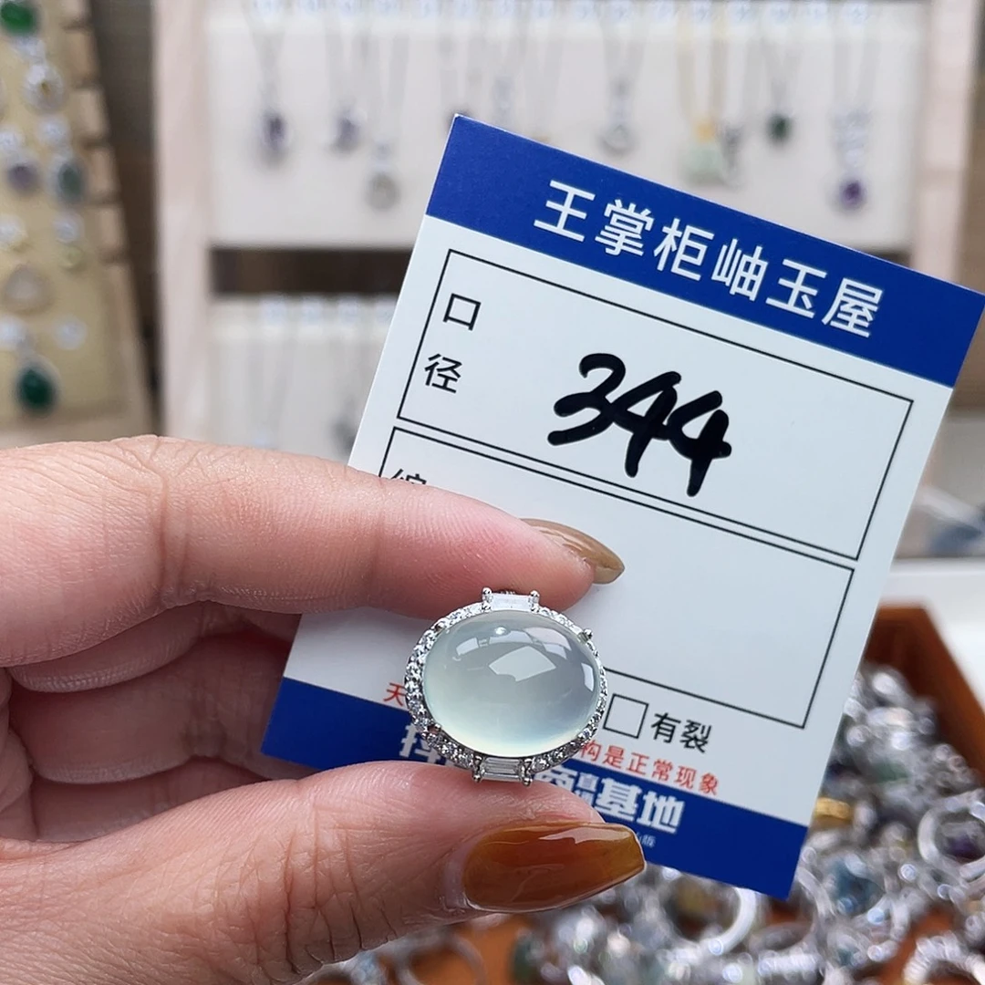 岫玉银S925镶嵌吊坠吊坠