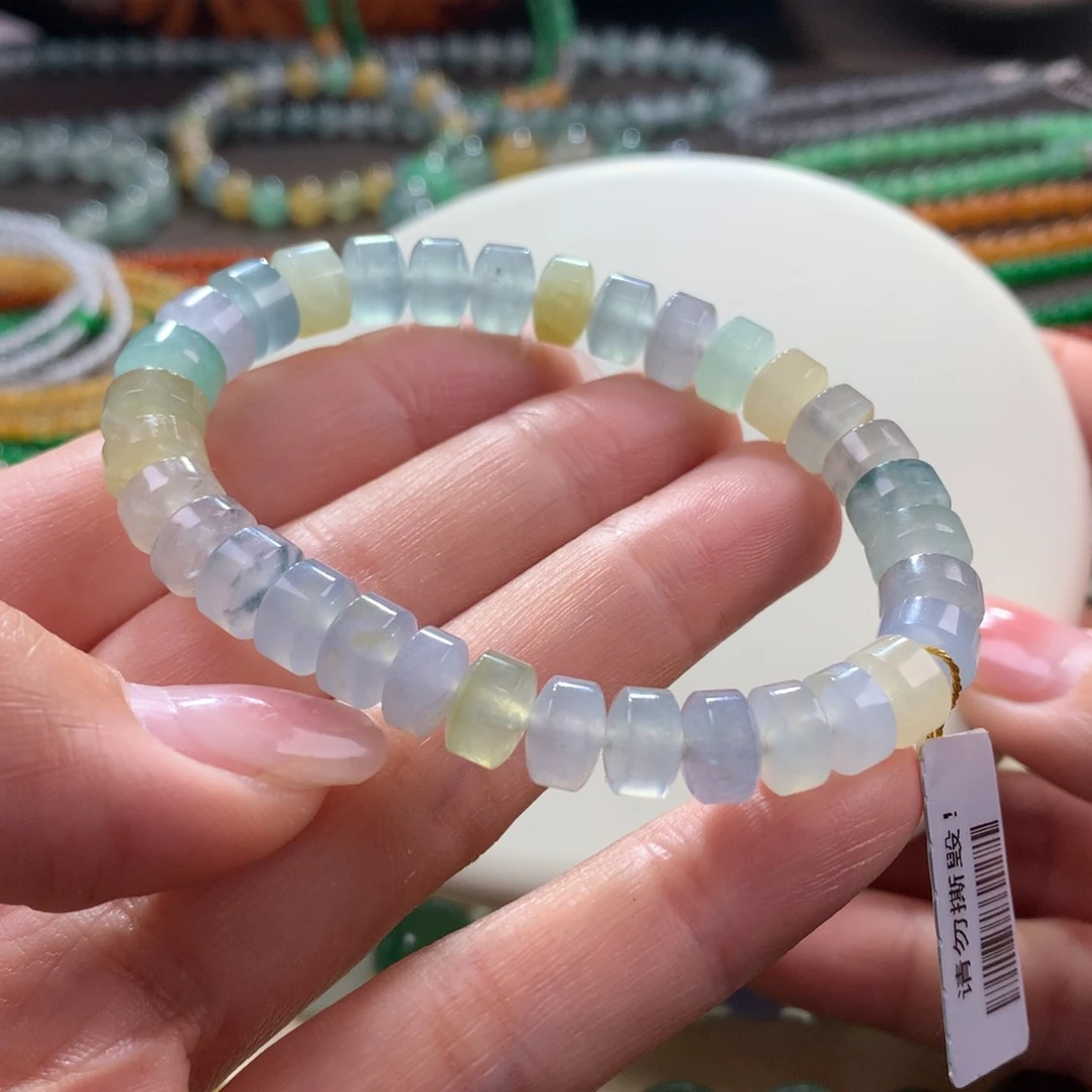 未镶嵌手链翡翠冰润莫兰迪幻彩卡7.8-8.2