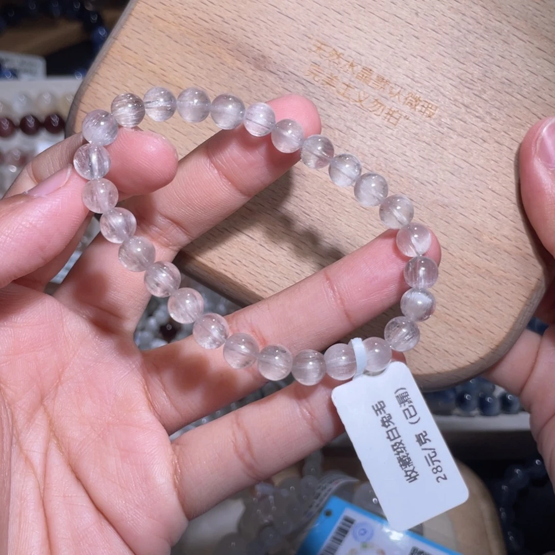 未镶嵌手链水晶97号多样性发货一O 6+