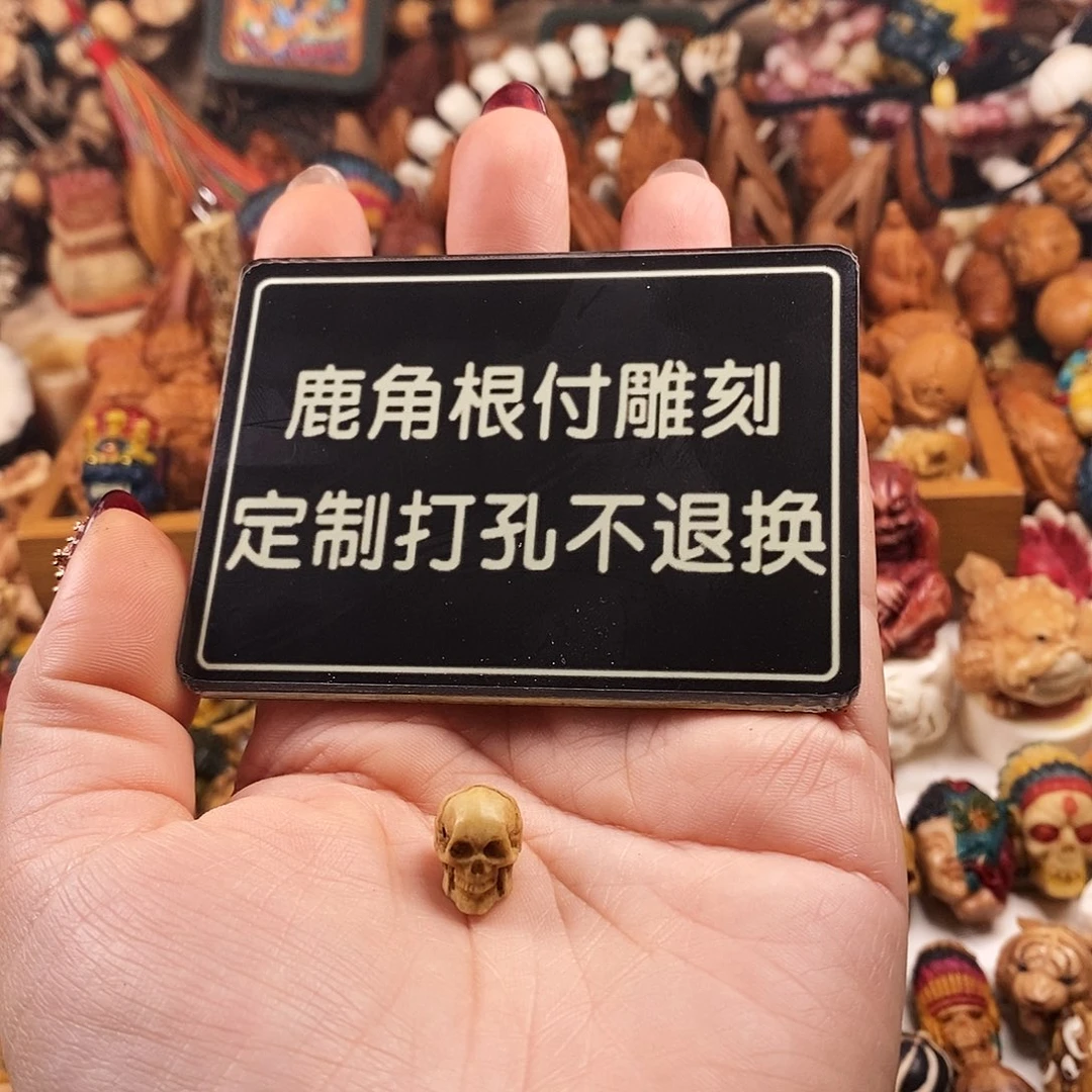 橄榄核吊坠疾****?左右孔啊啊啊啊啊啊