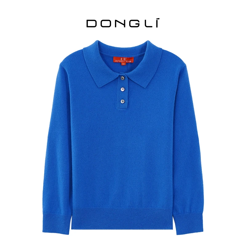 东黎 山羊绒 儿童T恤领套头保暖休闲宽松百搭打底4A78