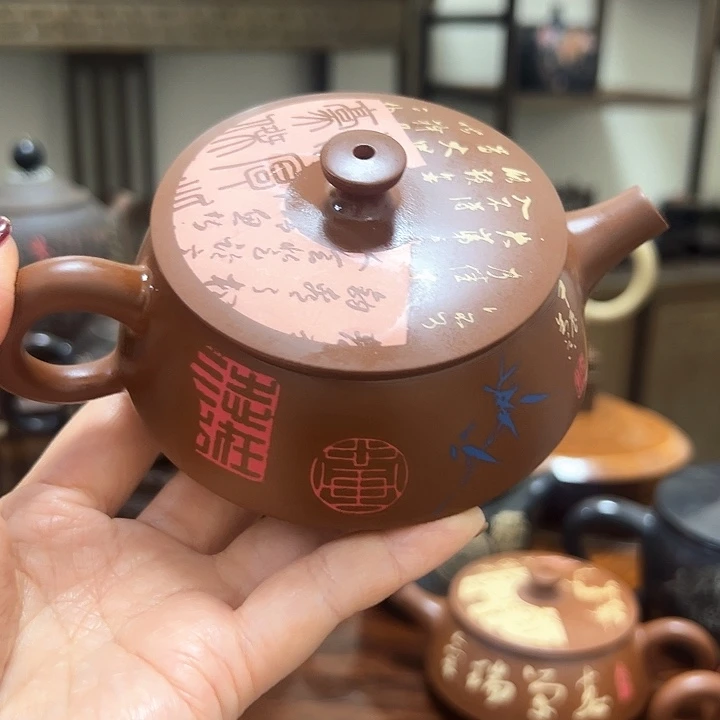 壶建水紫陶红色周盘壶