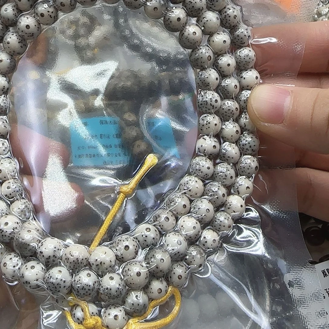 星月菩提手串170殿堂卡姿兰大眼睛星月菩提8-108龙蛋