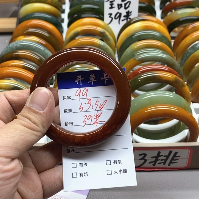 【闪购商品】蛇纹石玉手镯未镶嵌B****?