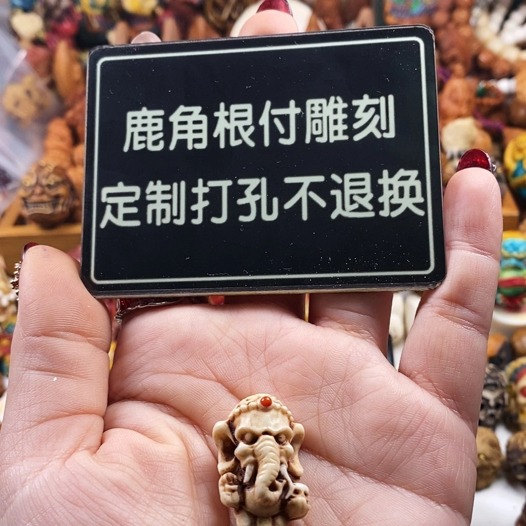 橄榄核吊坠是*牛鼻孔啊啊啊啊啊啊