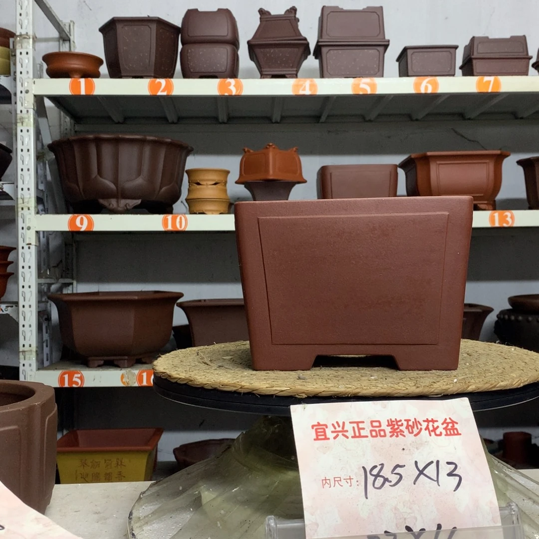 紫砂花盆精品紫砂花盆包邮