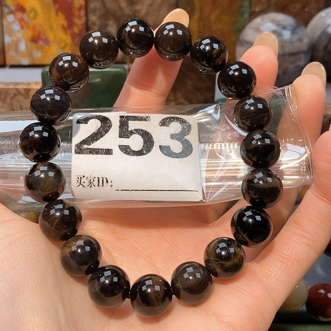 未镶嵌天然北票硅化玉手串11.8硅化玉