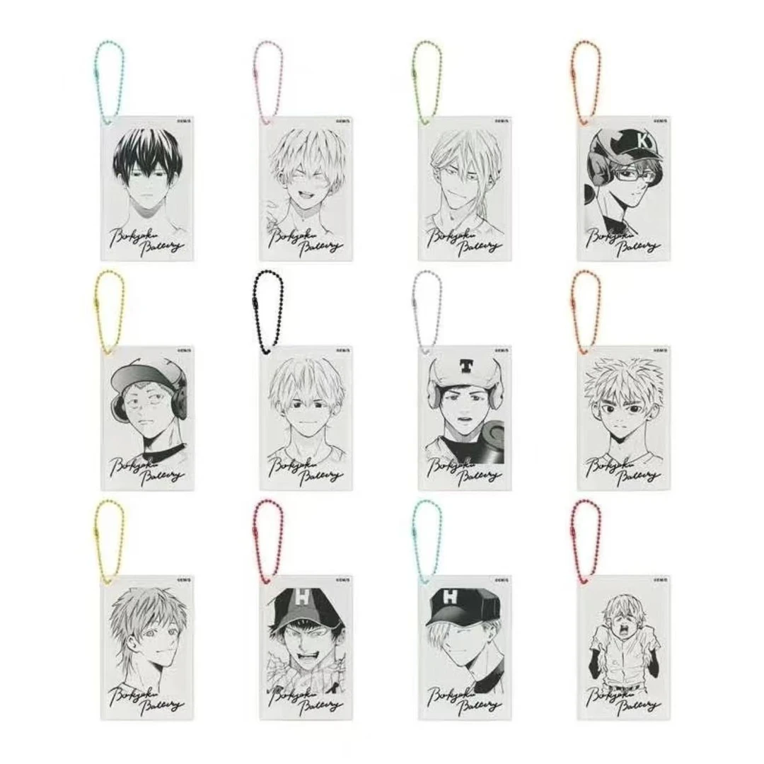 【失忆投捕】忘八 失忆投捕 JF线稿亚克力挂件 散池 盲盒