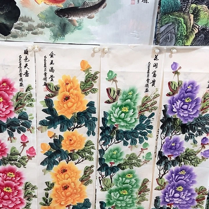 小周画廊的直播间