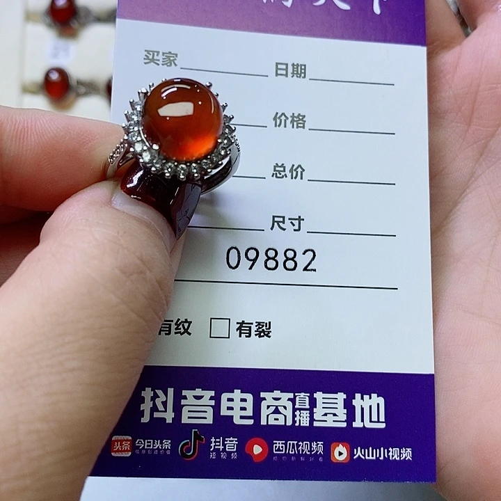 石榴石戒指银S925镶嵌浮***~