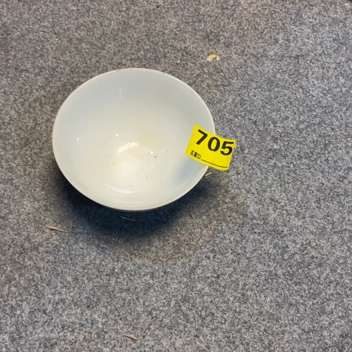 进***瓷片瓷器瓷器瓷器