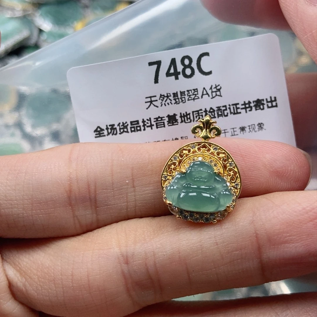 【闪购商品】翡翠未镶嵌吊坠(不含链)