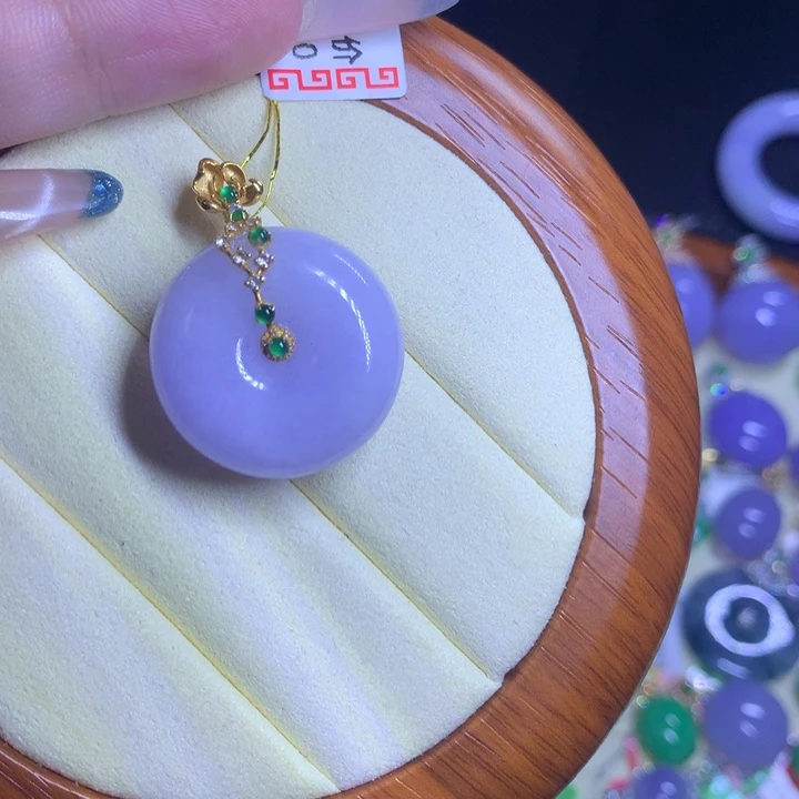 颈饰18K金镶嵌翡翠天然