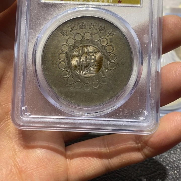 银黑**石大汉888888888888