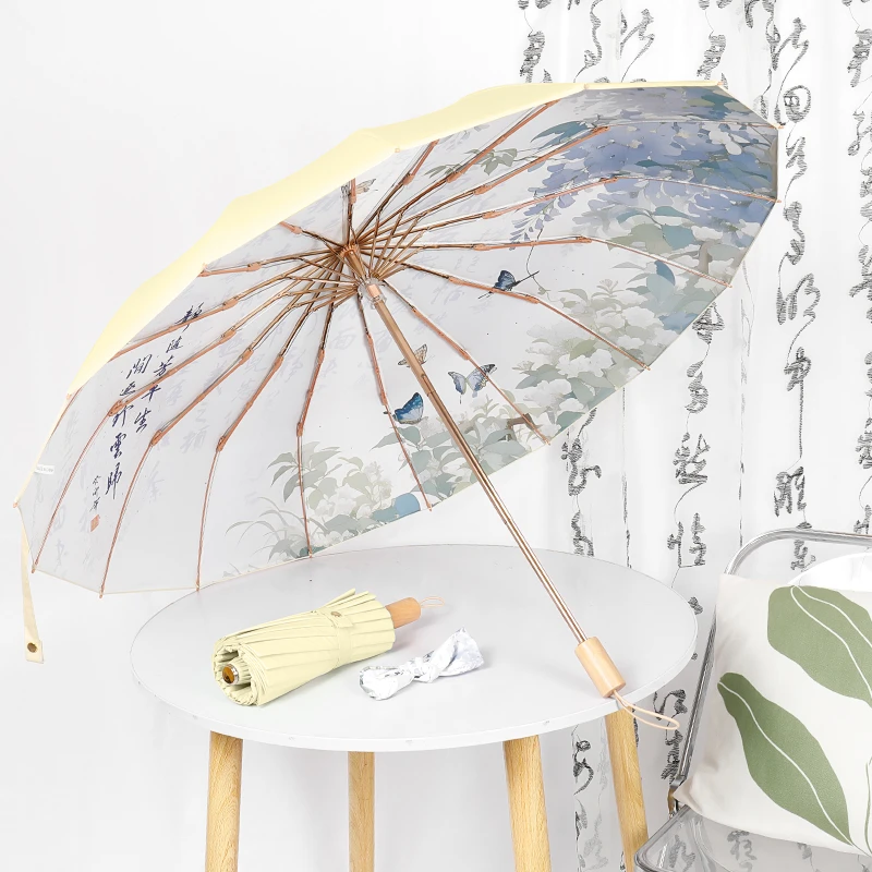 雨伞16骨加大加固折叠晴雨两用防晒太阳伞女防紫外线遮阳伞