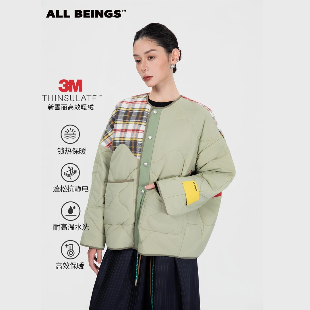 ALL BEINGS 保暖拼接格纹新雪丽绗棉外套女 gogobuyer DY5A13001