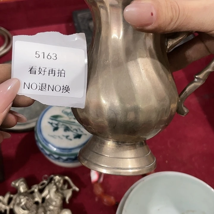 千***缘瓷片5163不退不换