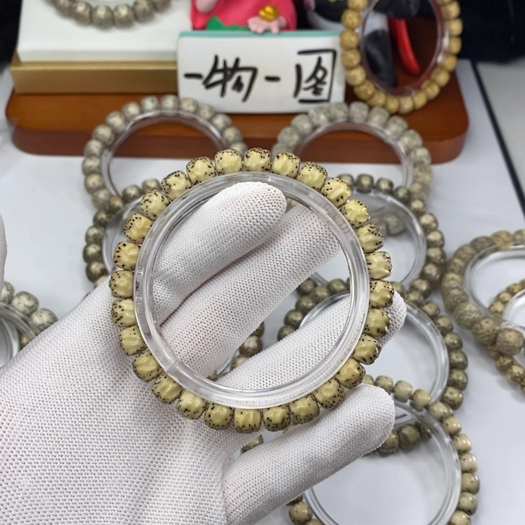 吊坠星月菩提01。卡8河豚无相