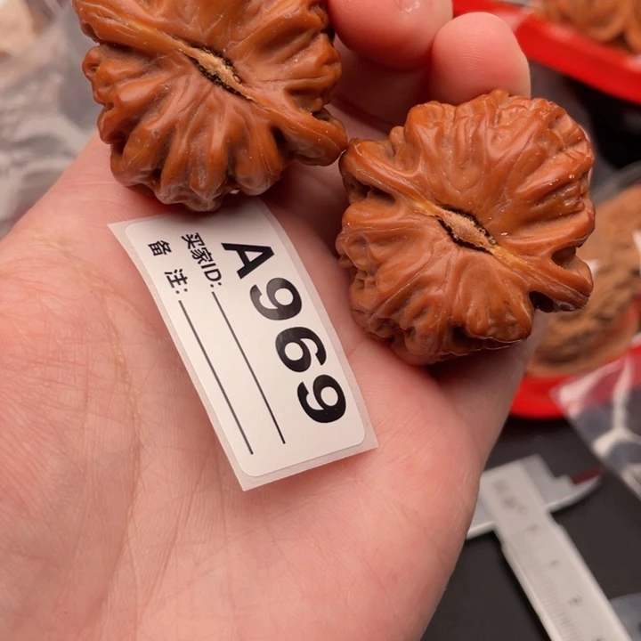 文玩核桃吊坠核桃