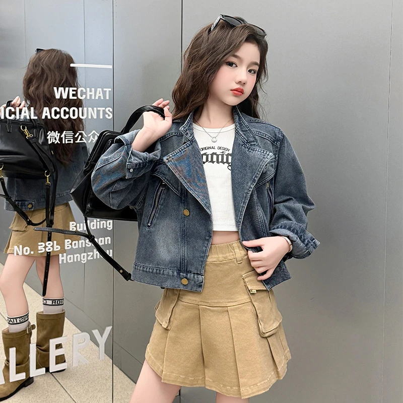 女童秋季外套2025新款中大童韩版洋气牛仔蝙蝠衫上衣春秋复古夹克