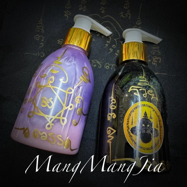 周老师拉胡燕通摆件