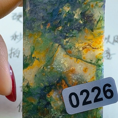 未镶嵌颈饰玛瑙/玉髓7*